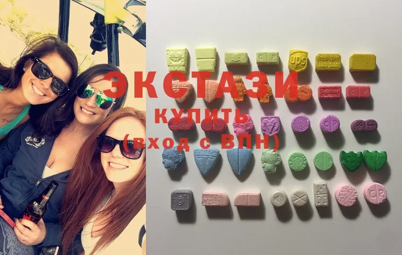 ЭКСТАЗИ Cube  Конаково 